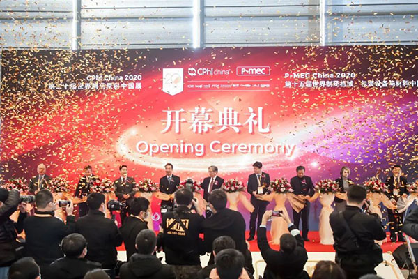 方快锅炉闪耀世界药械展，共筑中国制药强国梦